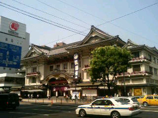 歌舞伎座ビル